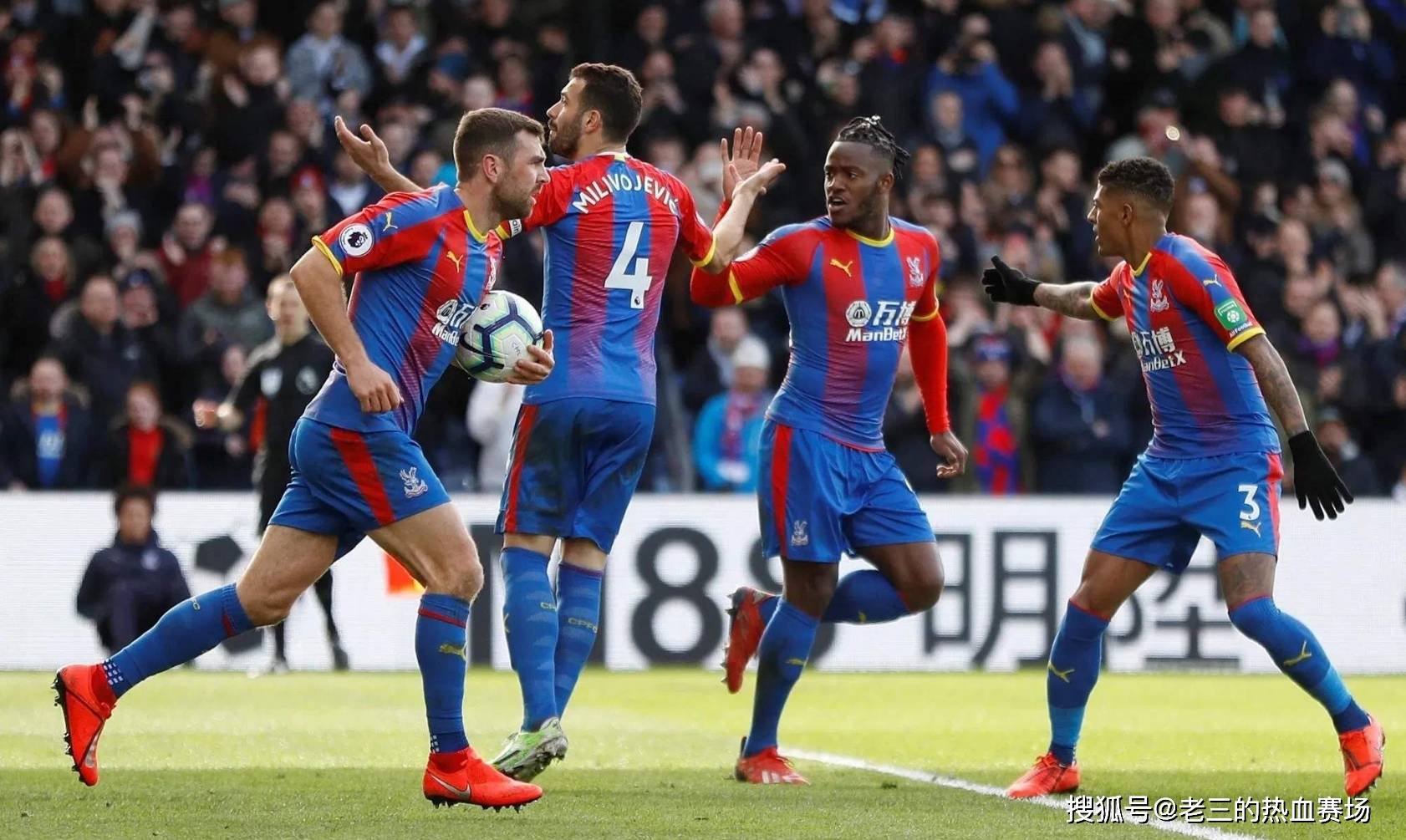 罗马诺：贝蒂斯计划以800万欧元的价格买断纳坦-德索萨.